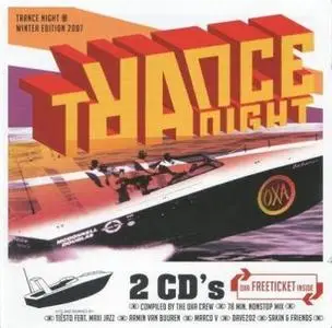 V.A. - Trance Night Winter Edition 2007 (2006)