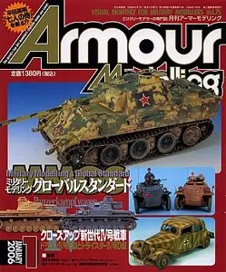 Armour Modelling No 75 (2006 - 1)