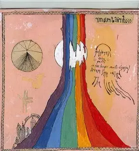 Mountainhood - Goldeness Being Part1 (In The Multivisorial Dream Saga Called The Light Father Yod) (2009)