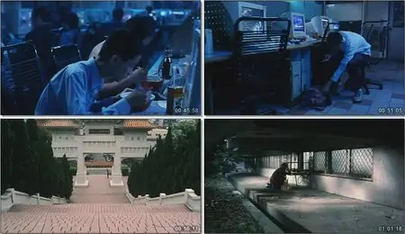 The Missing (2003)