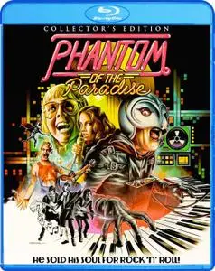 Phantom of the Paradise (1974) [w/Commentary]