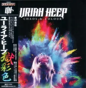 Uriah Heep - Chaos & Colour (2023) {Japanese Edition} *Updated*