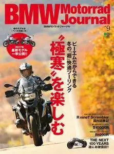 BMW Motorrad Journal - 11月 2016