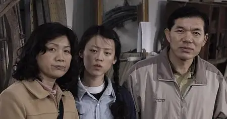 Lift King Kong (2009) - DVDRip - BiFOS