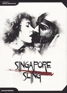 Singapore sling: O anthropos pou agapise ena ptoma / Singapore Sling (1990)
