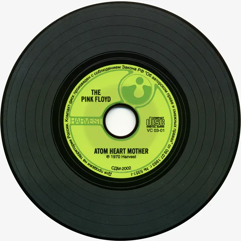 pink floyd atom heart mother vinyl 1970