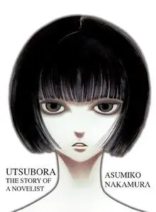 Kodansha-Utsubora 2020 Hybrid Comic eBook