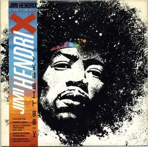 Jimi Hendrix - Kiss the Sky (1984) [Vinyl Rip 16/44 & mp3-320 + DVD] Re-up