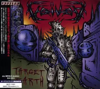 Voivod - Target Earth (2013) [Japanese Edition]