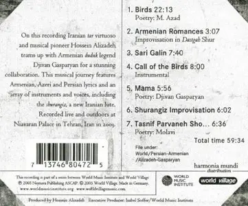 Hossein Alizadeh & Djivan Gasparyan - Endless Vision