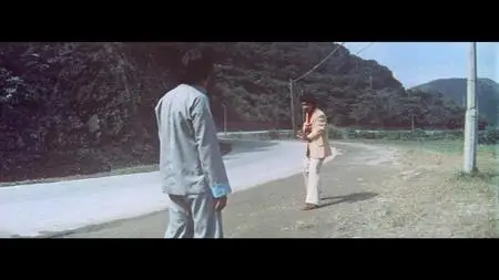 Cosa Nostra Asia (1974)