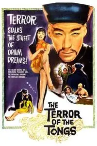 The Terror of the Tongs (1961)