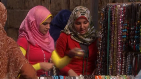 Inside the Koran (2008)