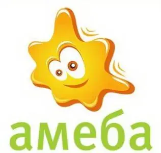 Амеба 1.0.2