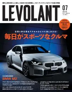 Le Volant（ル・ボラン） – 5月 2023