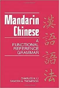 Mandarin Chinese