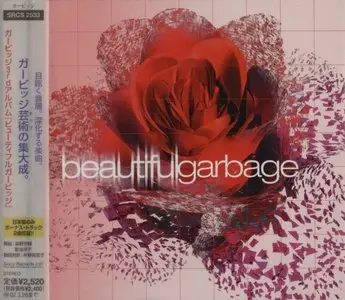 Garbage - Beautiful Garbage [Japanese Edition] (2001)