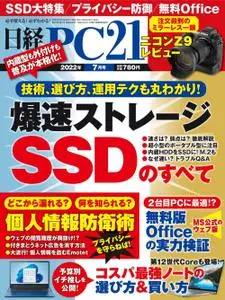 日経PC21 – 5月 2022