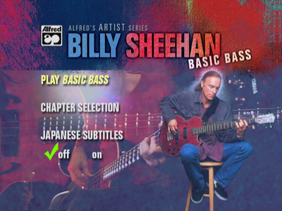 Billy Sheehan - Basic Bass (2006)