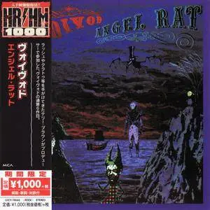 Voivod - Angel Rat (1991) [Japanese Ed. 2018]