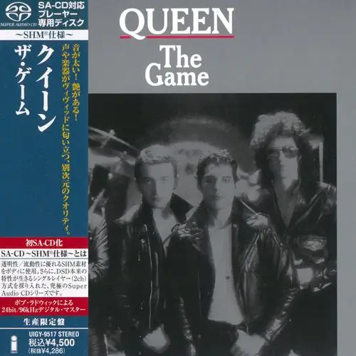 Queen flac. Queen the game 1980. CD Queen: the game. The game Queen album. 1980 - The game [SACD].