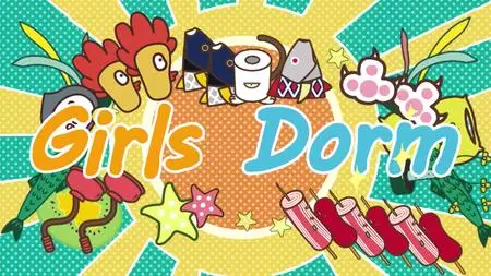 Girls Dorm S03E01 Untouchable Male God