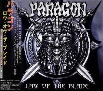 Paragon - Law Of The Blade (2002) [Japanese Ed. 2003]