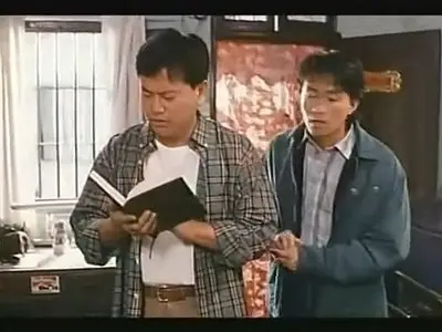 Fist Of Fury 1991 II (1992)