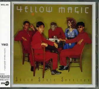 Yellow Magic Orchestra (YMO) - Albums Collection 1978-2011 (20CD)