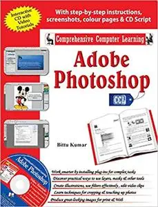 Adobe Photoshop