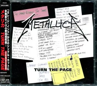 Metallica: Japanese Singles & EPs Collection (1996 - 2012)