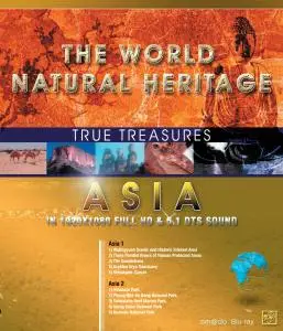 The World Natural Heritage: True Treasures of the Earth. Asia (2008)