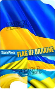 Flag of Ukraine - UHQ Stock Photo