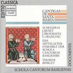 Cantigas de Santa Maria -- Das Mittelalter-Ensemble der Scola Cantorum Basiliensis - Thomas Binkley