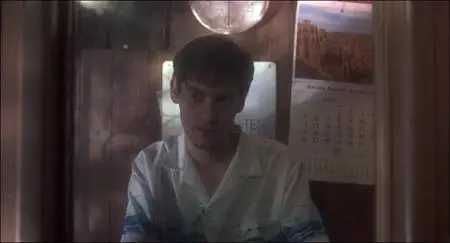 Joyride (1997)