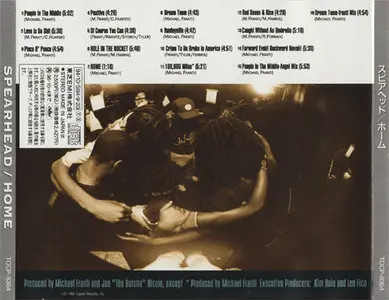 Spearhead - Home (1994) {original japanese release +2}
