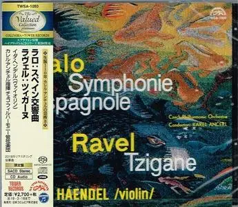 Ida Haendel, Czech PO - Lalo: Symphonie Espagnole & Ravel: Tzigane (1964) [Japan 2018] PS3 ISO + DSD64 + Hi-Res FLAC