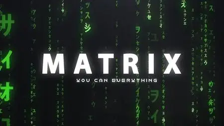 Matrix Logo Reveal 51891323