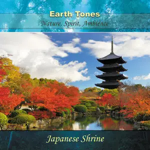 Midori - Earth Tones: Japanese Shrine (2014)