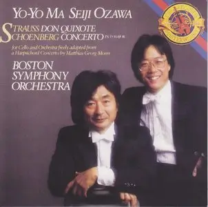 Yo-Yo Ma - 30 Years Outside The Box: 90CD Box Set (2009) Re-up