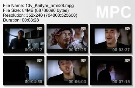 VA - Videoclips Collection Khityar Al Okkaze (Arabic) 2007