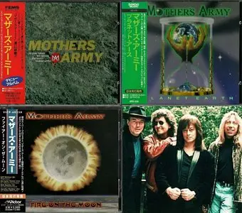 Mother's Army - Complete Japanese Discography (3CD)