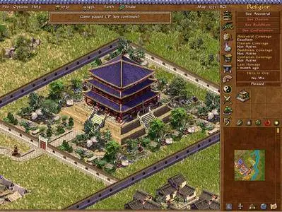 Emperor: Rise of the Middle Kingdom (2002)