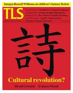 The Times Literary Supplement - April 20, 2018