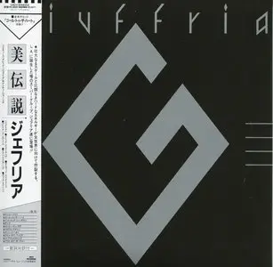 Giuffria - Giuffria (1984) [2010, Japan SHM-CD, UICY-94622]