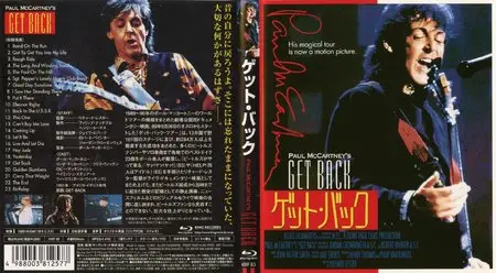 Paul McCartney - Get Back (1991) [BLU-RAY] {2012 King Japan}