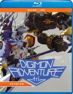 Digimon Adventure tri. Part 1: Reunion (2015)