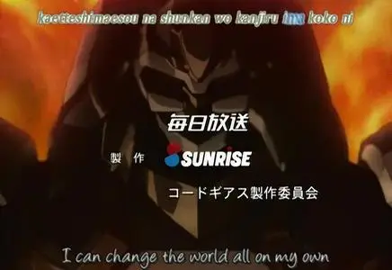 Code Geass  Code Geass   11  avi" yEnc