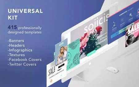 Universal Kit Mill - Templates for Photoshop 1.1