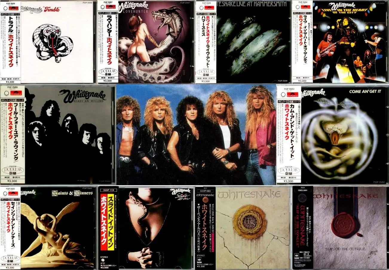 Whitesnake - The Albums Collection (1978-1989) {10CDs, Japanese 1st ...